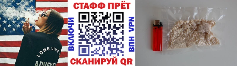 Купить Галлюциногенные грибы  Мефедрон  APVP  ГАШИШ  Канабис  Заозёрный