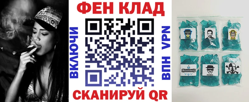 Купить  Заозёрный  АМФЕТАМИН Розовый 