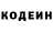 МЕФ мяу мяу Kenneth Magbato