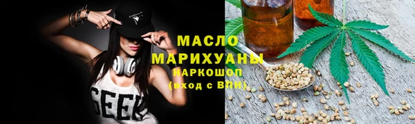 альфа пвп VHQ Киреевск