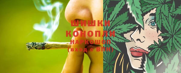 мефедрон Козельск