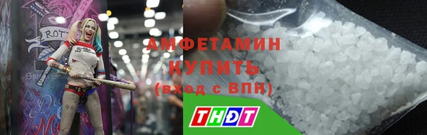 хмурый Кодинск