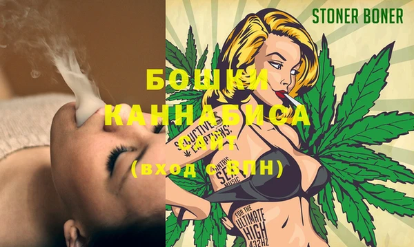 альфа пвп VHQ Киреевск