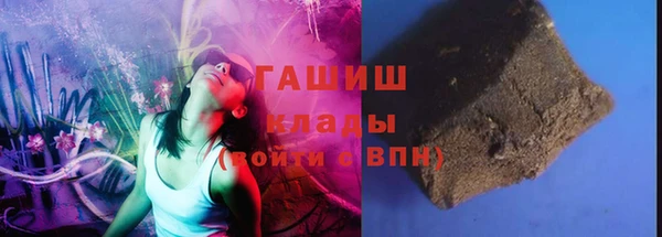 мдпв Кинешма