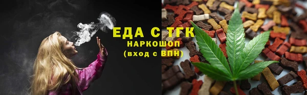 хмурый Кодинск