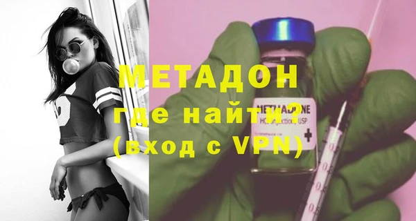 мдпв Кинешма