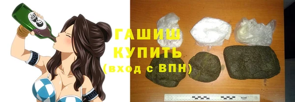 мдпв Кинешма