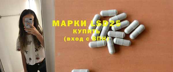 мдпв Кинешма