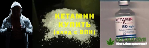 мефедрон Козельск