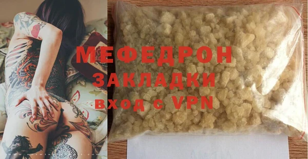 мдпв Кинешма