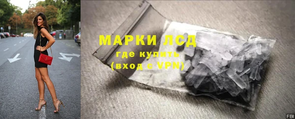 мефедрон Козельск