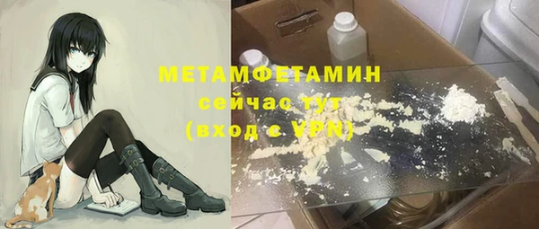 хмурый Кодинск