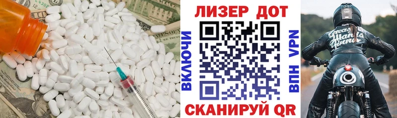 LSD-25 экстази ecstasy  Купить где  Заозёрный 
