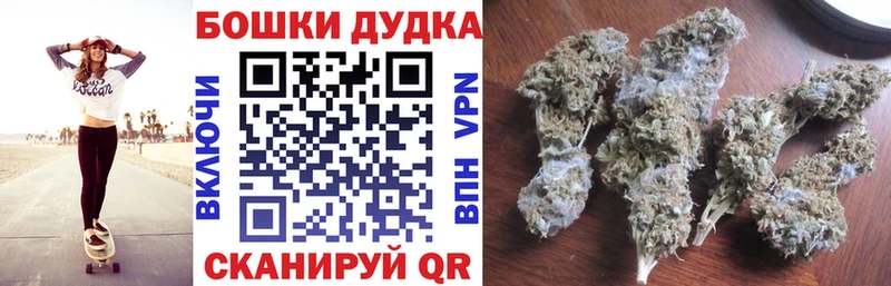 Марихуана семена  Купить где  Заозёрный 